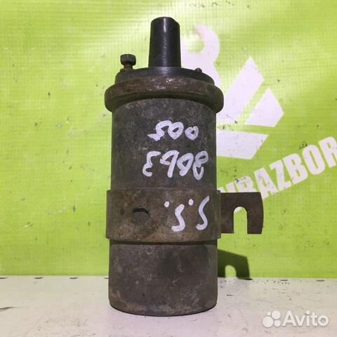 Катушка зажигания Ауди 80 90 Б3
