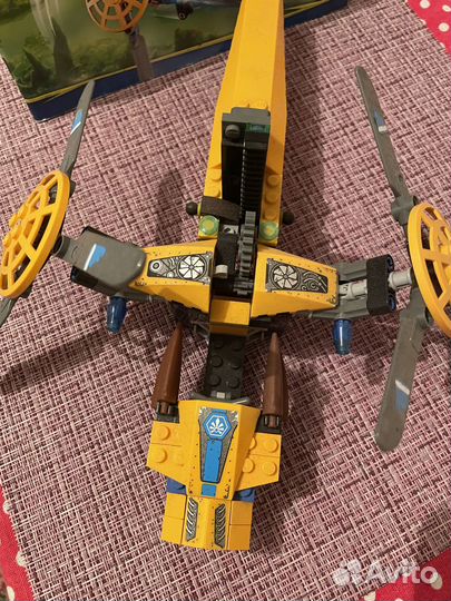Набор Lego Chima 70129