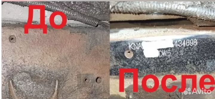 Восстановление Допмаркировка VIN номера