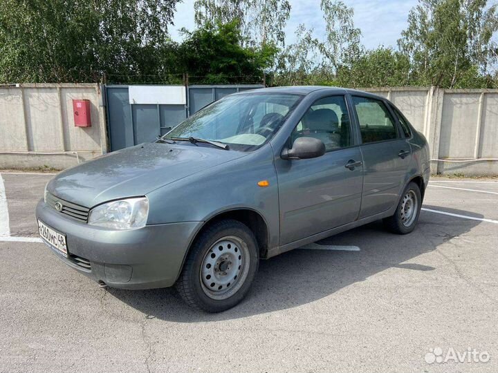 Срочный выкуп авто в любом состоянии