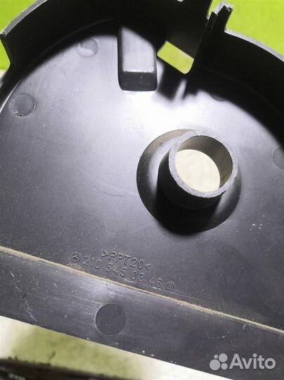 Кожух Мерседес Бенз 210 Е-класс