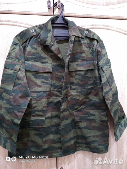 Костюм летний маскирующий мужской