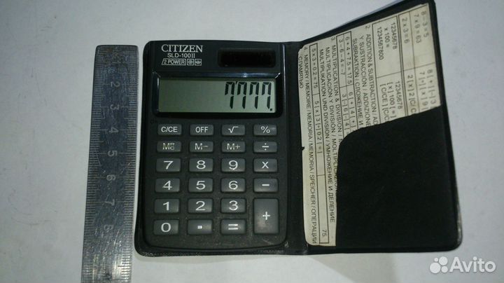 Калькулятор карманный