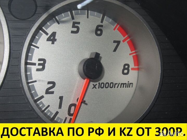 Щиток приборов Nissan X-Trail 248208H300