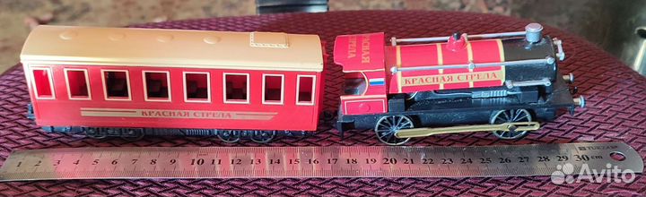 Поезд Красная стрела с вагоном