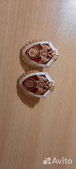 Военные знаки отличники