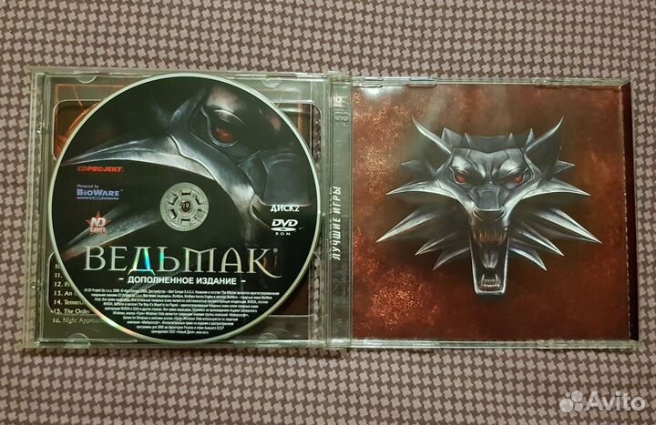 Ведьмак: Дополненное Издание (2DVD, ND, Jewel)
