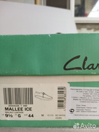 Обувь мужская clarks 43