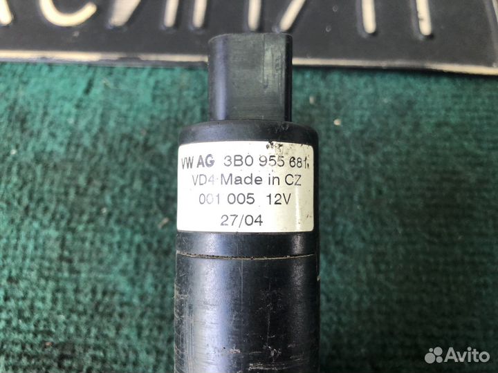 Насос омывателя фар Volkswagen / Audi/ Porsche