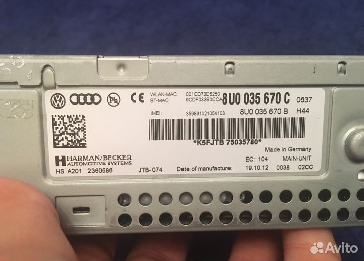 Блок навигации MMI 3G+ Q3 8U 8U0035670