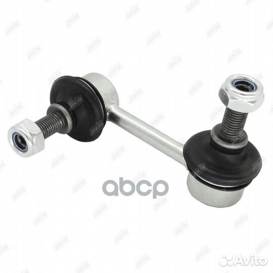 Тяга стабилизатора правая LS23015R LS23015R jikiu