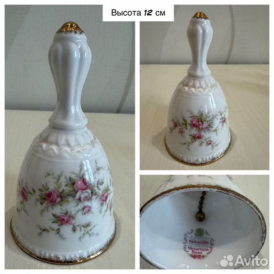 Колокольчик хрусталь фарфор Англия