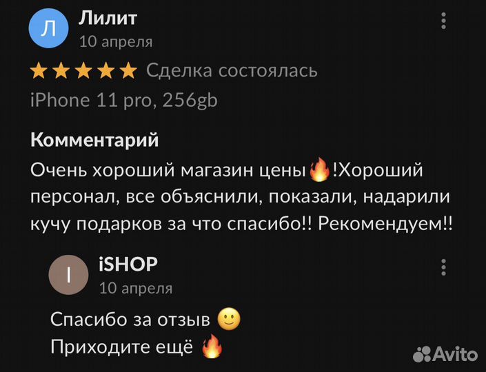 iPad Pro 12.9 128gb Wifi Space Gray