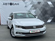 Volkswagen Passat 1.4 AMT, 2019, 38 332 км, с пробегом, цена 2 599 000 руб.