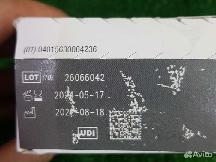 Тест полоски