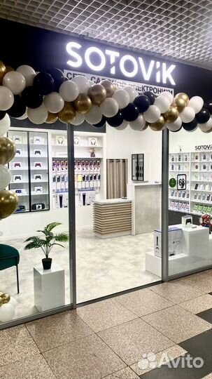 Dyson Corrale HS03 Nickel/Fuchsia