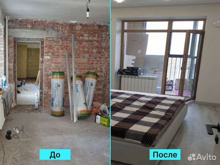 Ремонт квартир под ключ с гарантией