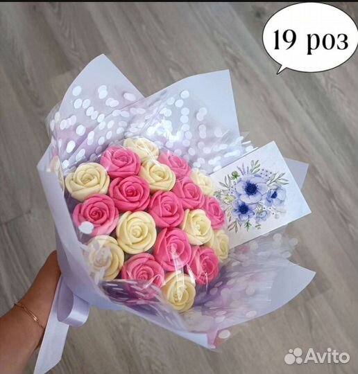Шоколадный букет,съедобный букет,розы из шоколада