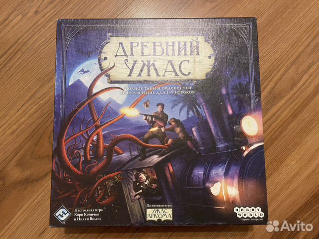 Древний ужас настольная игра как играть