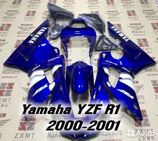 Yamaha YZF R1 2000-2001 мотопластик, обвес мото