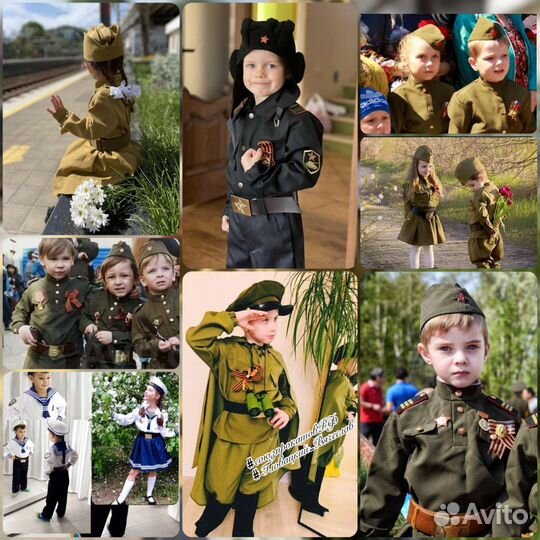 Костюм солдата. Детская военная форма