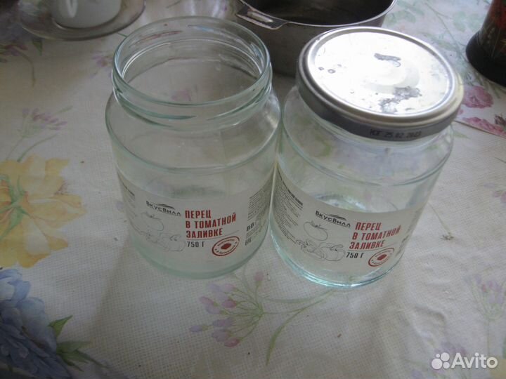 Банки стеклянные 750мл