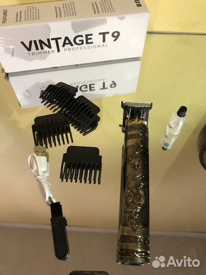 Триммер для бороды