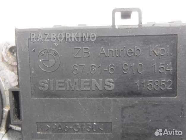 Моторчик люка Land Rover Range Rover Vogue 3 L322