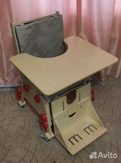 Опора для сидения