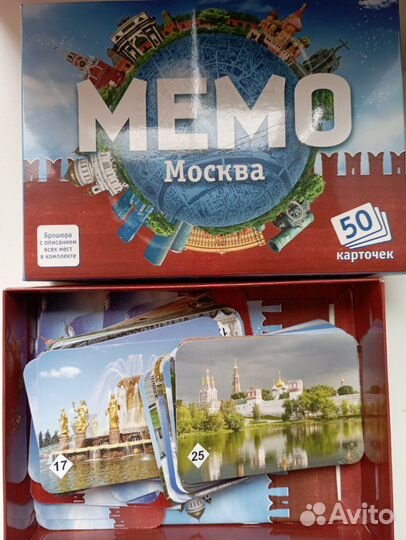 Игры Детективные хроники, Мемо, Дженга, Данетка