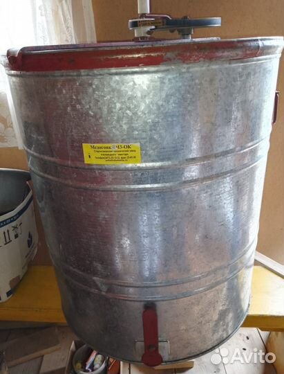 Медогонка 3 рамочная