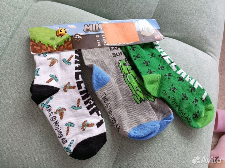 Носки Minecraft 23-26