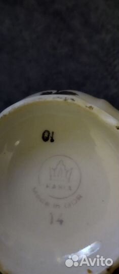 Соусник молочник от сервиза Мадонна Кахла ГДР