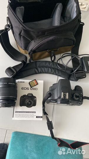 Зеркальный фотоаппарат