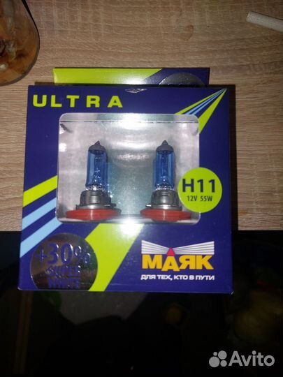 Лампа Phillips h8, h11, d1s