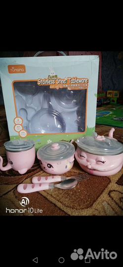 Посуда детская