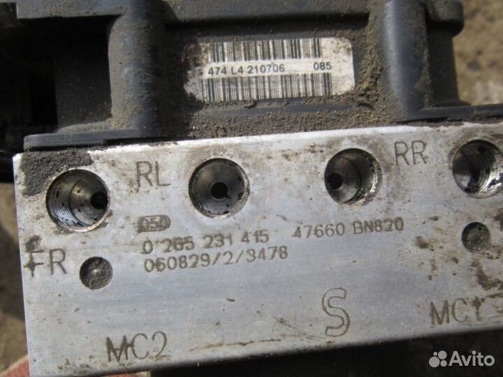 Блок управления ABS Nissan Almera Classic N16 QG15