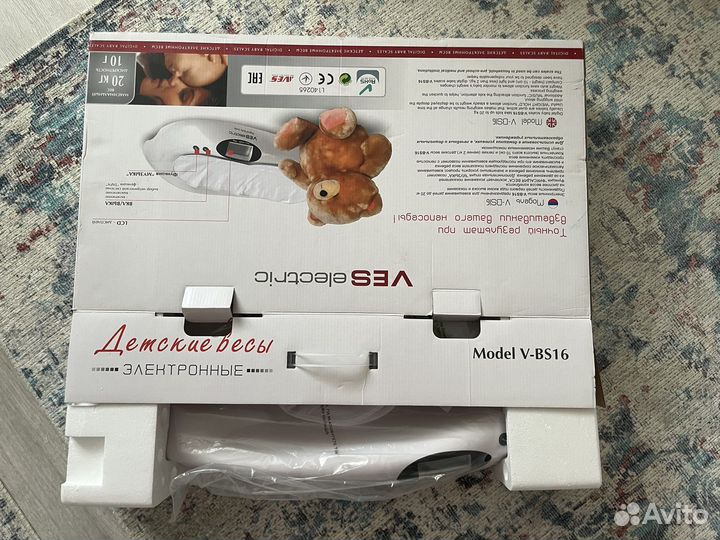 Весы детские музыкальные