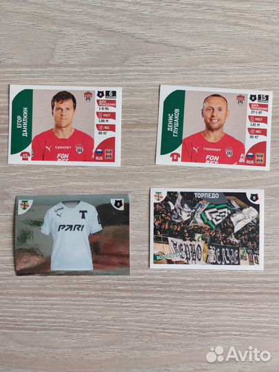 Наклейки футбол panini рпл 2022 2023