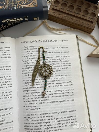 Закладки для книг ручная работа