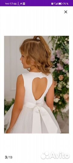 Платье для девочки рост 134