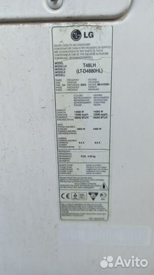 Продам промышленные кондиционеры