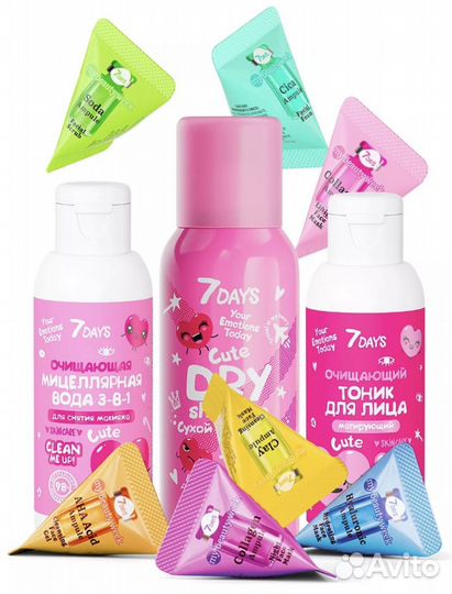 Подарочный набор 7days