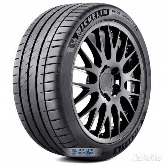 Michelin Pilot Sport 4 S 255/30 R20 92Y