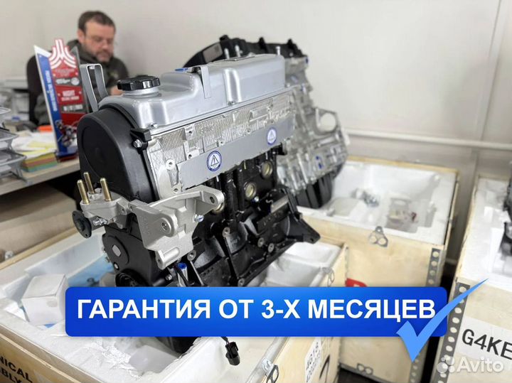 Двигатель 4G18 Мицубиси Лансер 9