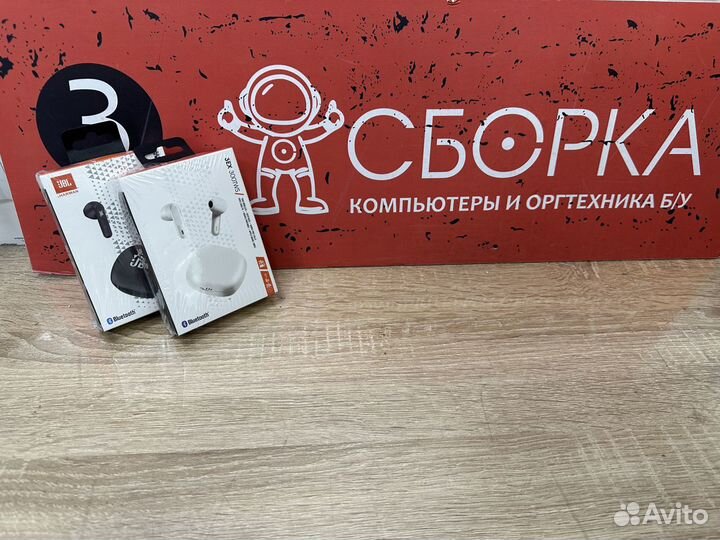 Наушники JBL 3EX 300TWS