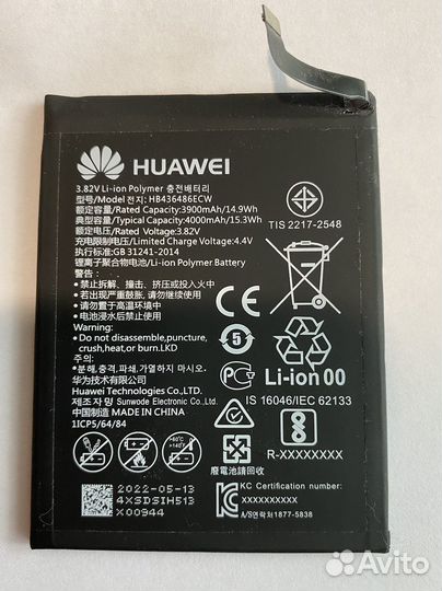Новый аккумулятор на смартфон huawei