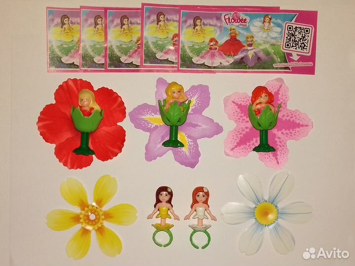 Цветочные феи и русалки серии киндер