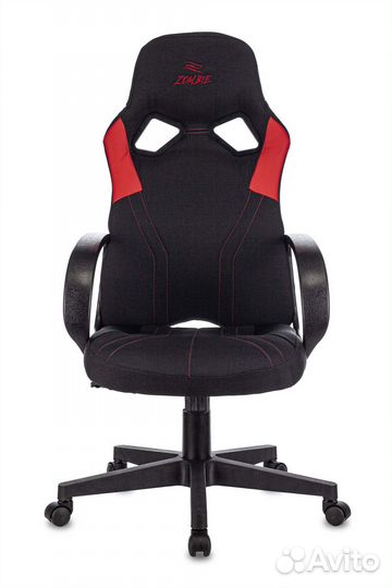 Компьютерное кресло игровое