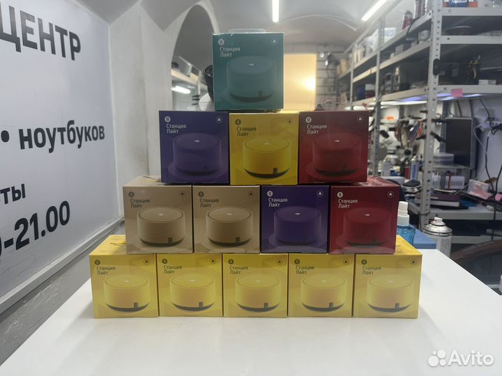 Яндекс станция lite